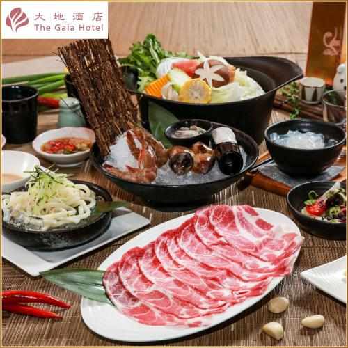 北投 大地酒店 月兒彎彎涮涮鍋雪花牛或松阪豬套餐平假日午晚餐單人券 $1512 - 愛票網