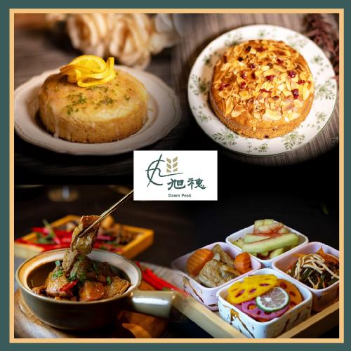 台北信義 旭穗蔬食VEGANala 平日單人下午茶吃到飽 假日需加價 $359 - 愛票網