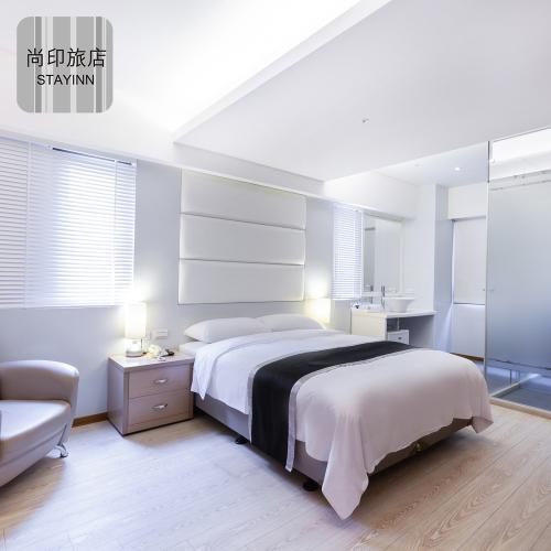 台北尚印旅店雙人平假日休息3H〈雙人房型，不可指定房型，依現場房況安排〉（電子票） $680 - 愛