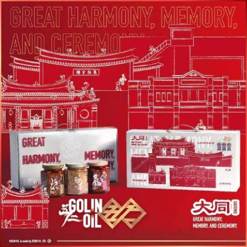 台北大同區【五仁】大同有禮三入醬料組商品券 $960 - 愛票網