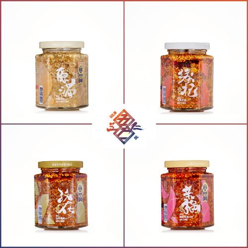 台北大同區 五仁 九星香醇盛典醬料組4入組商品券 $1140 - 愛票網