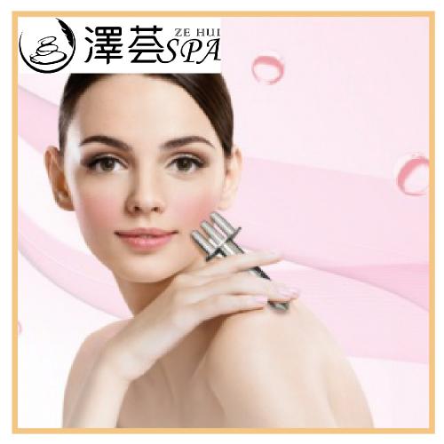 桃園 澤也東方養生莊園 澤荟SPA 藝文旗艦店雪嫩水感美顏課程60分鐘 新客專案 $699 - 愛票