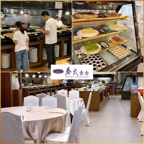 台北／台中 春天素食 蔬食饗宴吃到飽午晚餐單人券平假日適用 $610 - 愛票網