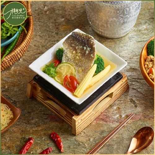 台北 椰兄泰式料理餐廳 清蒸檸檬魚套餐兌換券 $438 - 愛票網