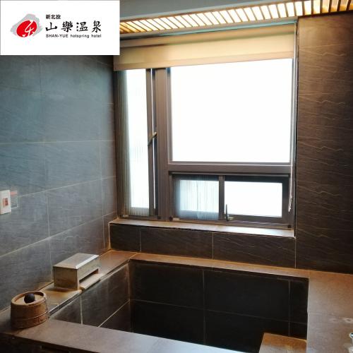 北投山樂溫泉平日套房泡湯2小時（電子票） $1080 - 愛票網