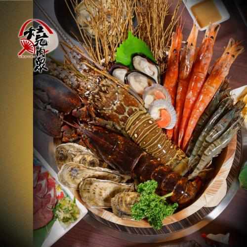 全台多點日式燒肉 燒肉眾 四人頂級饗宴升級吃到飽餐券 平假日適用 $2856 - 愛票網