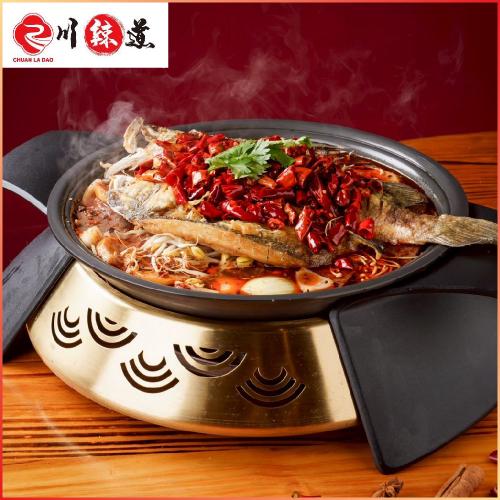 高雄 川辣道麻辣鍋物 重慶烤魚 招牌人氣單品優惠券 $499 - 愛票網
