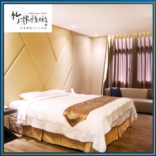 台中 竹林雅緻汽車旅館 休息 （平日3H／4H） ／假日3H（電子票） $699 - 愛票網