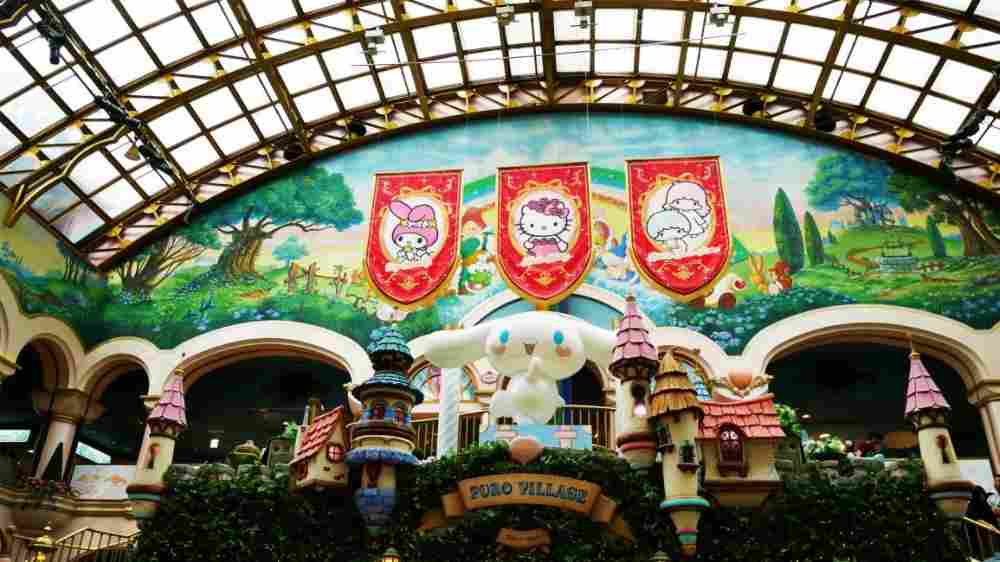 日本三麗鷗樂園 東京彩虹樂園 Sanrio Puroland 門票 $595 - 愛票網