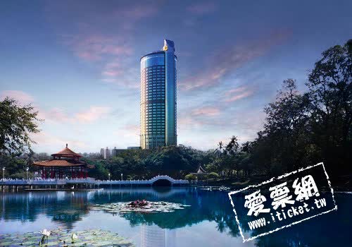 台南香格里拉台南遠東國際大飯店 線上住宿訂房 $3450 - 愛票網