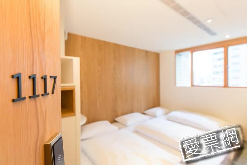 台北木藝居膠囊旅店 MUIU Capsule Inn線上住宿訂房 - 愛票網