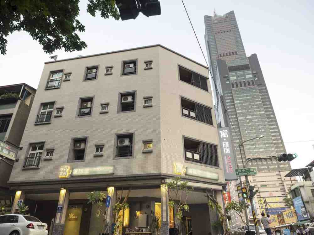高雄寓旅宿線上住宿訂房 $1580 - 愛票網