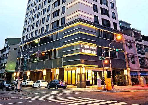 高雄國際星辰旅館線上住宿訂房 $2000 - 愛票網