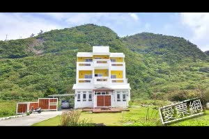 綠島 海明威 Hemingway 線上住宿訂房 - 愛票網