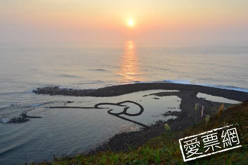 澎湖鄭家莊 Mr Zheng Cottage 線上住宿訂房 $2000 - 愛票網