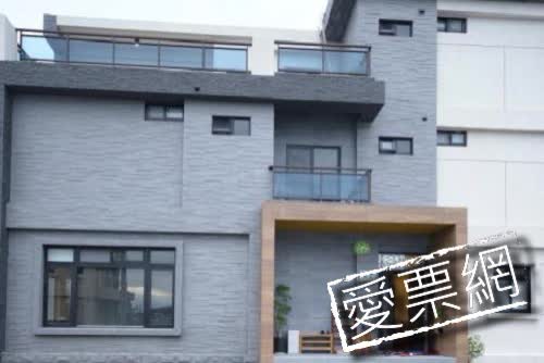宜蘭幸福210民宿 Happiness210 B＆B 線上住宿訂房 $2261 - 愛票網