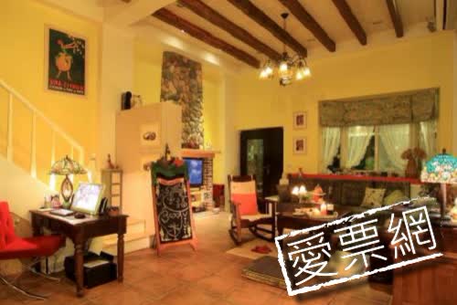 宜蘭幸福三百米民宿 Happiness B＆B 線上住宿訂房 $2237 - 愛票網