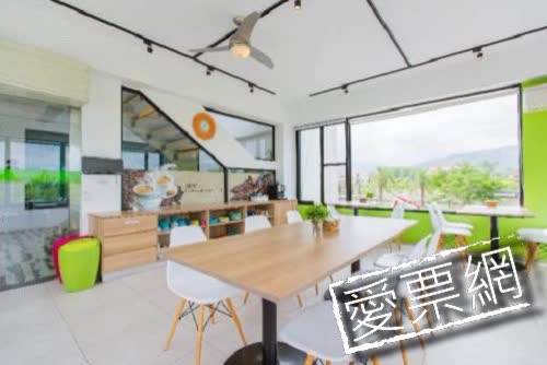 宜蘭綠岸休閒會館 Green Bank Leisure Club 線上住宿訂房 $2931 - 愛票