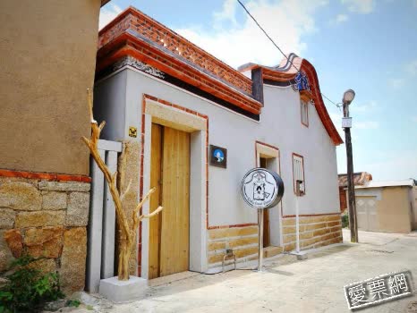  金門 金八家 KINBA Guest House 線上住宿訂房 $1212 - 愛票網
