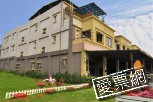 宜蘭幸福橘子民宿 Happy Orange B＆B 線上住宿訂房 $1195 - 愛票網