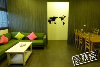 台北市安庭青年旅舍【台北車站】 Easymind Guesthouse Taipei Main St