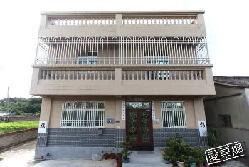 金門 金旦民宿 Dawnkim 線上住宿訂房 - 愛票網