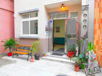 金門 拼途拼圖民宿 Pintoo Inn 線上住宿訂房 - 愛票網