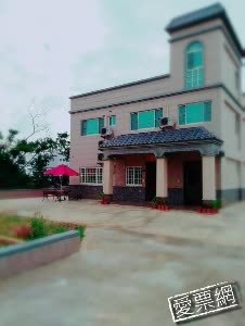 金門 金禧福民宿 Jin xI Fu  線上住宿訂房 $1026 - 愛票網