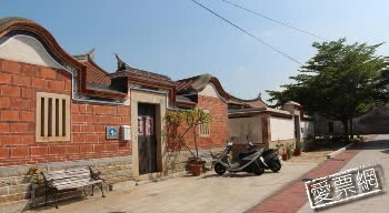 金門 北緯24水頭85號 No 85 Shuitou  線上住宿訂房 $1299 - 愛票網