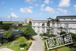 宜蘭春水笈溫泉度假會館 Spring Fountain Hotel 線上住宿訂房 $2322 - 愛