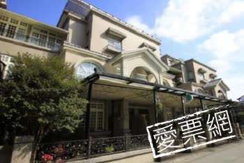 宜蘭綠大地公園民宿 Green Park Bed and Breakfast 線上住宿訂房 $136