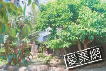 宜蘭雅閣溫泉行館 Yage Hotspring House 線上住宿訂房 $3723 - 愛票網