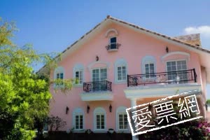 宜蘭貝兒花園民宿 Belle Garden Hotel 線上住宿訂房 $1732 - 愛票網