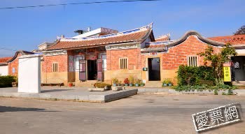 金門 瓊林寄 Qiong Lin Ji B＆B 線上住宿訂房 $1732 - 愛票網