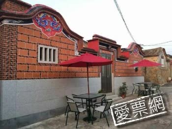 金門988古厝民宿 988 Ancient House  線上住宿訂房 $899 - 愛票網