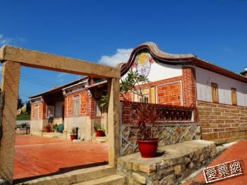 金門 慢漫民宿一館 Piano Piano B＆B I 線上住宿訂房 $2928 - 愛票網