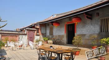 金門小倆口民宿水頭9號 Kinmen Couple Inn Suitou No 9 線上住宿訂房 $