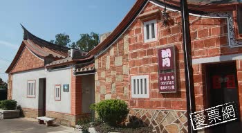 金門 朗月民宿 Lang Yue 線上住宿訂房 $1212 - 愛票網