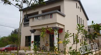 金門自由行民宿 House of Individual Travel 線上住宿訂房 - 愛票網