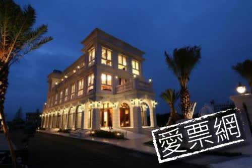 宜蘭悅綠墅民宿 Aleex Villa 線上住宿訂房 $2836 - 愛票網