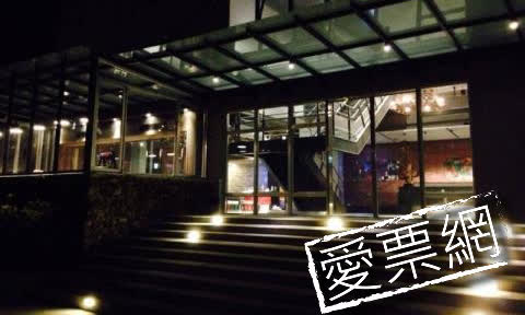 宜蘭9號溫泉飯店No． 9 Hotel線上住宿訂房 $2753 - 愛票網