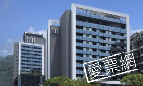 宜蘭礁溪寒沐酒店 線上住宿訂房 - 愛票網