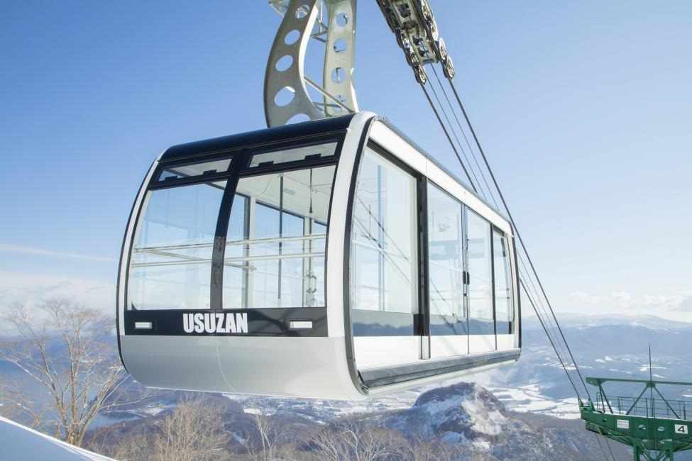 日本北海道 有珠山登山纜車 纜車來回券 $360 - 愛票網