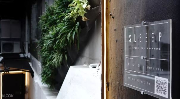 香港眠舍SLEEEP2小時高質量睡眠體驗線上訂票 $727 - 愛票網