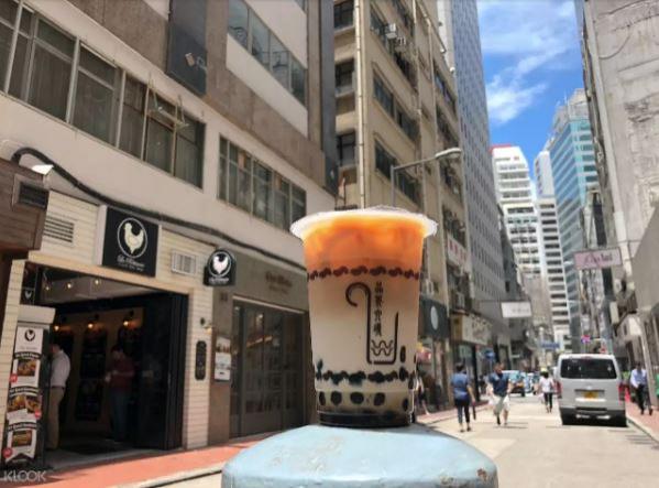 香港品茶六境-上環線上訂票 $86 - 愛票網