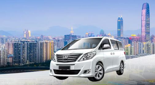 大陸城市交通 深圳＆香港島＆九龍＆新界線上訂票 $3556 - 愛票網