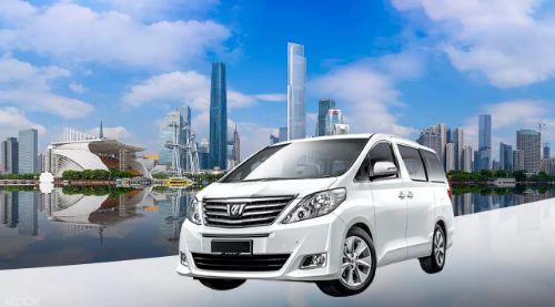 大陸城市交通廣州-香港(MPV轎車)線上訂票 $5511 - 愛票網
