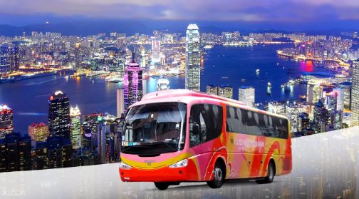 大陸城市交通中港通巴士(香港往返廣州)線上訂票 $364 - 愛票網