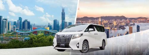 大陸城市交通深圳-香港(MPV轎車)線上訂票 $2915 - 愛票網