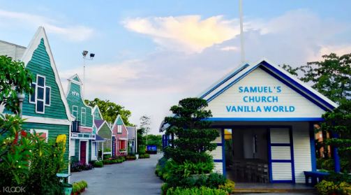 大陸廣州花都香草世界門票&遊樂幣線上訂票 $405 - 愛票網